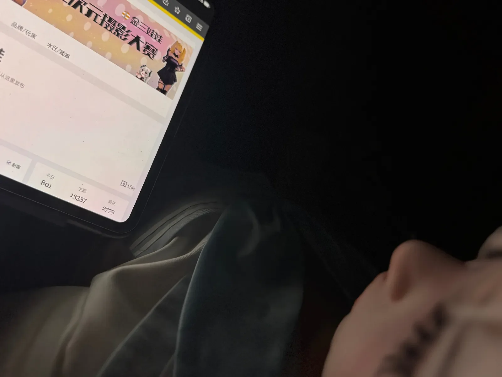 shedoll qingning & chuyue unbo40ing review  x.webp